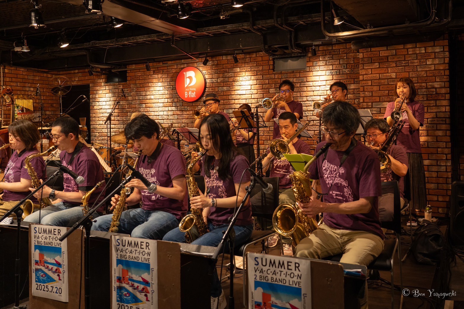 Untitled Jazz Orchestra