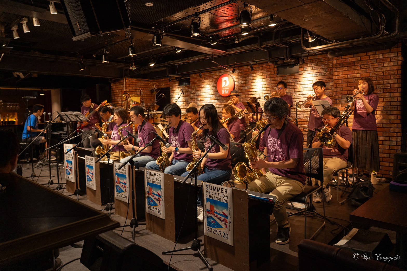 Untitled Jazz Orchestra