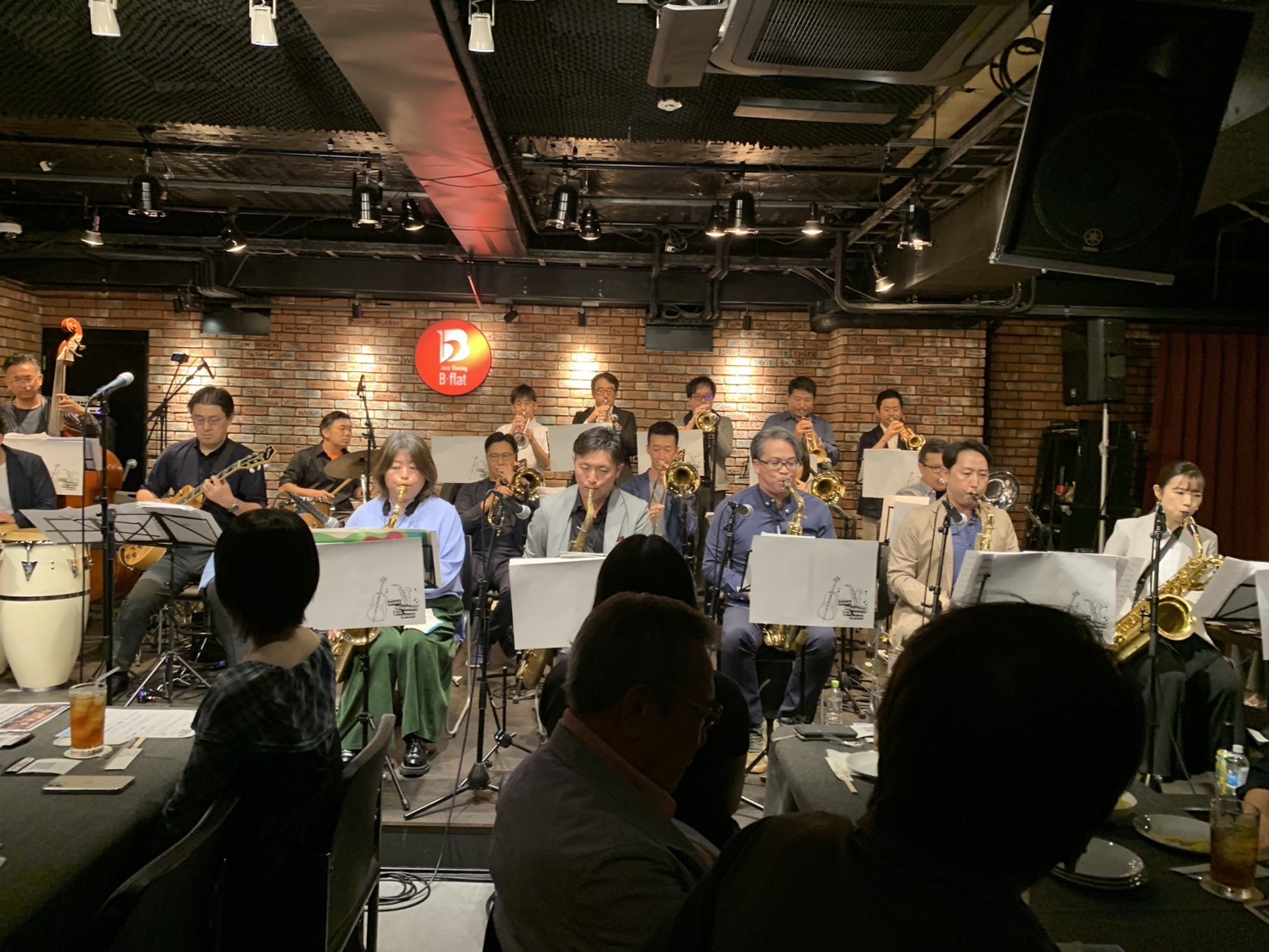 Good Neighbors Big Band